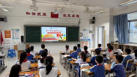 普法于心，守法于行——北斗小学开展“宪法宣传周”系列活动