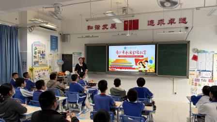 普法于心，守法于行——北斗小学开展“宪法宣传周”系列活动