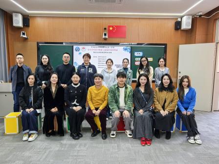 聚焦新质课堂 校际携手共进 ——深圳市水库小学承办罗湖区第24期第八组音乐学科结对研课活动