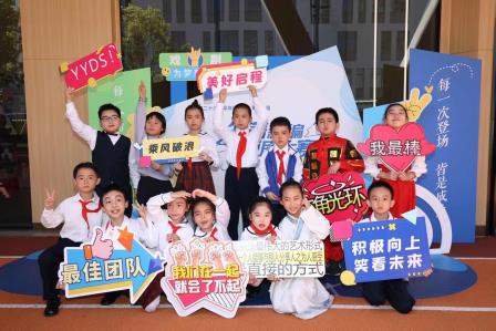 翠北“小豆包”勇闯名著新编赛场 ——《梦回三国》双奖绽放少年风采