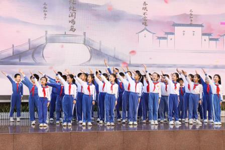 铭记历史 传承担当 ——罗湖小学举行“铭记历史”主题升旗仪式