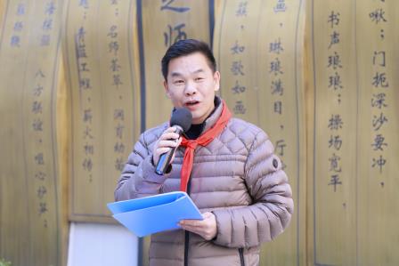 红领巾映初心 强国志少年行 —— 深圳市仙桐实验小学举行少先队新队员入队仪式