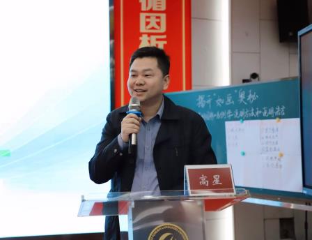 创新“新质教研”，深耕“三师课堂”，落实“学科育人”！罗湖外语实验学校“三师课堂”获专家认可