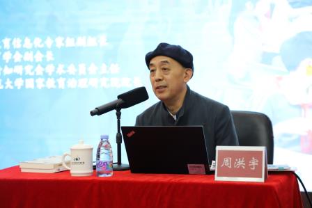 创新“新质教研”，深耕“三师课堂”，落实“学科育人”！罗湖外语实验学校“三师课堂”获专家认可