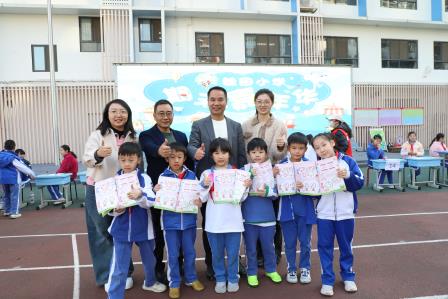 智趣乐游，共育成长——锦田小学25-26学年上学期期末嘉年华活动圆满落幕