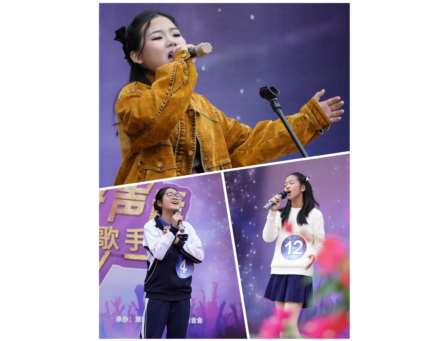 美育之声唱响青春，五育融合点亮校园：翠园初中“十大歌手”决赛奏响育人新乐章