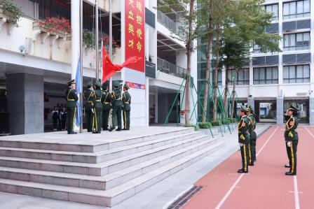  用心耕耘，自信收获——翠园文锦中学举行2025-2026学年第一学期期末考试动员大会暨诚信教育活动
