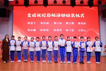 科创筑梦，荣耀加冕！深圳市仙桐实验小学举行第八届罗湖区大创客节颁奖仪式暨2026年科创校队入队仪式
