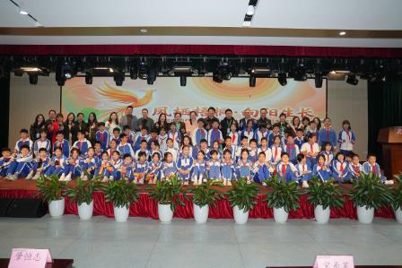 凤栖梧桐，向阳生长 ——深圳市梧桐小学2025年秋季学期课后服务社团成果展演