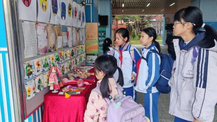 凤栖梧桐，向阳生长 ——深圳市梧桐小学2025年秋季学期课后服务社团成果展演