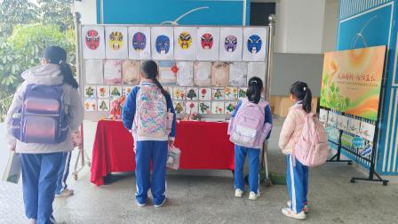 凤栖梧桐，向阳生长 ——深圳市梧桐小学2025年秋季学期课后服务社团成果展演