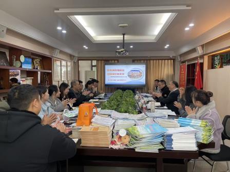 翠茵学校迎课程实施专项督导：常态教学显成效，特色发展获好评