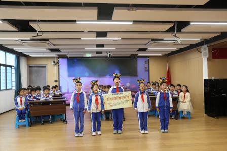 童心巧闯关 学习我做主 ——布心小学开展期末复习动员主题升旗仪式