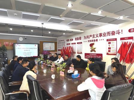 粤深携手共建教育实践基地 共筑体育教育育才新平台