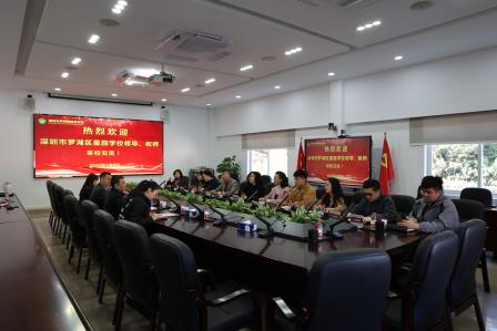 借鉴先进经验 共探特殊教育发展新路径 ——星园学校赴元平特殊教育学校开展学习交流活动