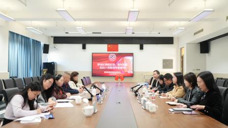 罗湖区第七责任区督学到翠园东晓创新学校开展“课程实施”专项督导