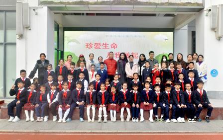 珍爱生命从我做起 ——深圳市翠北实验小学主题升旗仪式（第二十周）