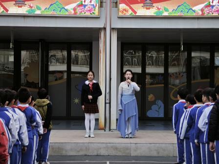 珍爱生命从我做起 ——深圳市翠北实验小学主题升旗仪式（第二十周）