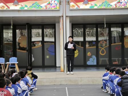 珍爱生命从我做起 ——深圳市翠北实验小学主题升旗仪式（第二十周）