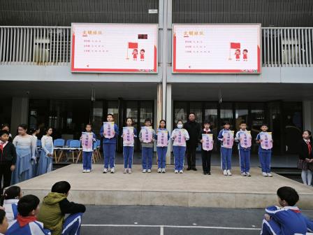 珍爱生命从我做起 ——深圳市翠北实验小学主题升旗仪式（第二十周）