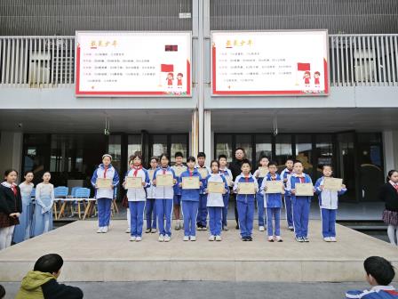 珍爱生命从我做起 ——深圳市翠北实验小学主题升旗仪式（第二十周）