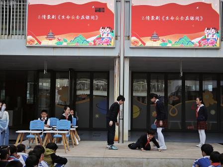 珍爱生命从我做起 ——深圳市翠北实验小学主题升旗仪式（第二十周）