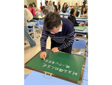 翰墨濡润童心，笔韵启航新程——翠茵学校师生书写培训活动圆满举行