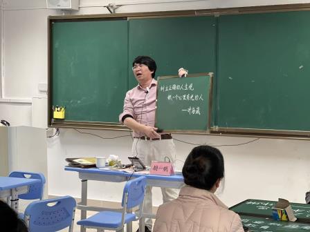 翰墨濡润童心，笔韵启航新程——翠茵学校师生书写培训活动圆满举行