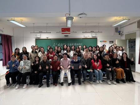 翰墨濡润童心，笔韵启航新程——翠茵学校师生书写培训活动圆满举行