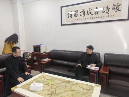 精准诊断明方向 深度赋能启新程——广东省孔文东名校长工作室赴东源县第一小学开展教育诊断交流活动