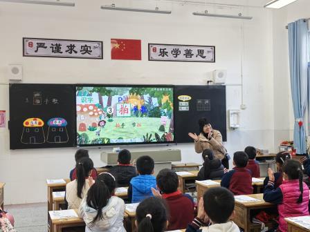 精准诊断明方向 深度赋能启新程——广东省孔文东名校长工作室赴东源县第一小学开展教育诊断交流活动