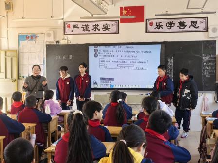 精准诊断明方向 深度赋能启新程——广东省孔文东名校长工作室赴东源县第一小学开展教育诊断交流活动