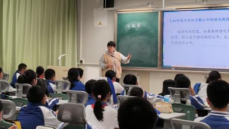 砥砺深耕谋发展，督导赋能促提升 ——翠竹外国语实验学校顺利完成罗湖区12月专项督导检查工作