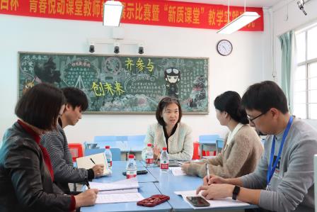 深耕美育课堂，赋能校园文化 ——美术教研员王婧莅临深圳市罗湖区太白实验学校指导美育工作