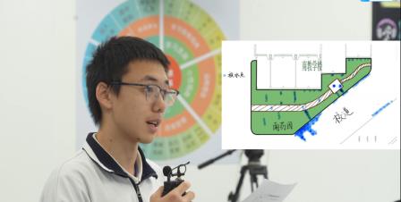 吴琳冰老师跨学科课例亮相 “南方教研大讲堂”