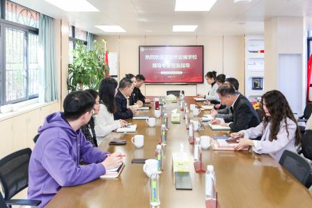 云端携手共奋进，校际交流促提升 ——罗湖实验学校与深圳市云端学校开展校际交流活动