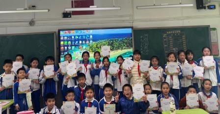 词海拾贝竞风采 以赛促学助成长 ——深圳市东昌小学举行三至六年级英语单词晋级赛