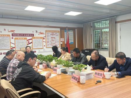 践行幸福教育   赋能幸福成长