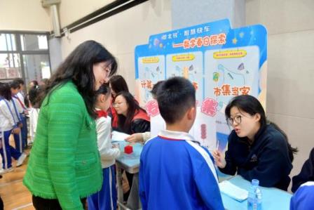 趣味闯关促成长 翠北实小开启 “奇妙专列” 过程性评价之旅 —— 一二年级学子在快乐探索中收获知识与成长