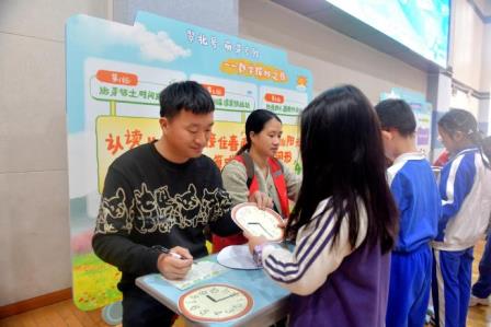 趣味闯关促成长 翠北实小开启 “奇妙专列” 过程性评价之旅 —— 一二年级学子在快乐探索中收获知识与成长