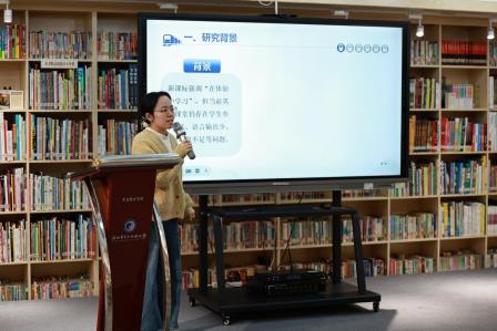 以研促教，赋能成长 ——翠北实验小学2025年校级小课题圆满结题