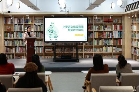 以研促教，赋能成长 ——翠北实验小学2025年校级小课题圆满结题