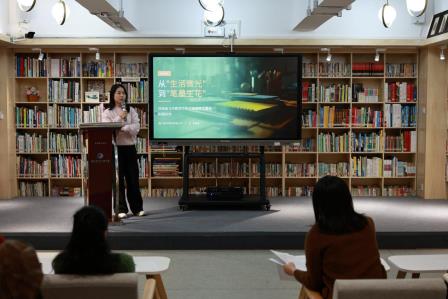 以研促教，赋能成长 ——翠北实验小学2025年校级小课题圆满结题