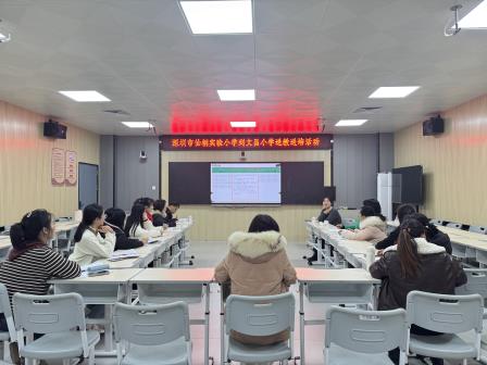 校际携手传温情 教研共研促成长——仙桐实验小学赴怀集文昌小学开展结对帮扶交流活动