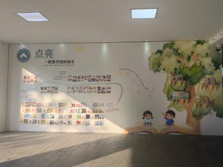 北斗书院点亮阅读之光：馆校携手共筑书香成长路