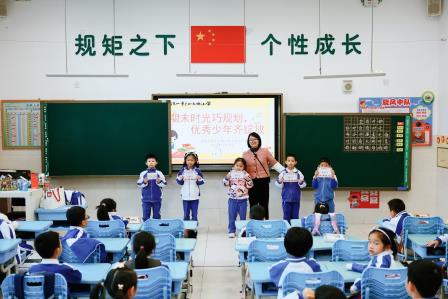 期末时光巧规划，优秀少年齐绽放 ——深圳市翠北实验小学第20周主题班会