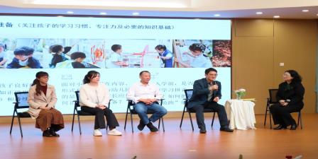 温情护航成长路！龙创携手龙苑共筑幼小衔接桥梁