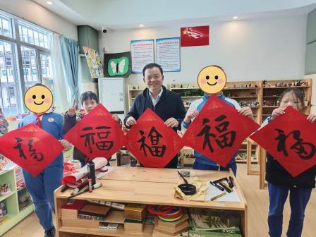 翰墨迎新春，融合暖童心——新秀小学开展融合教育主题书法活动