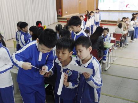 鼎昌润童心 闯关促生长 ——深圳市东昌小学一二年级期末童乐闯关活动圆满结束