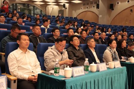 罗湖外语小学举办罗湖区家校社协同育人“教联体”建设推进会暨第二届“教联体”年会（2025）